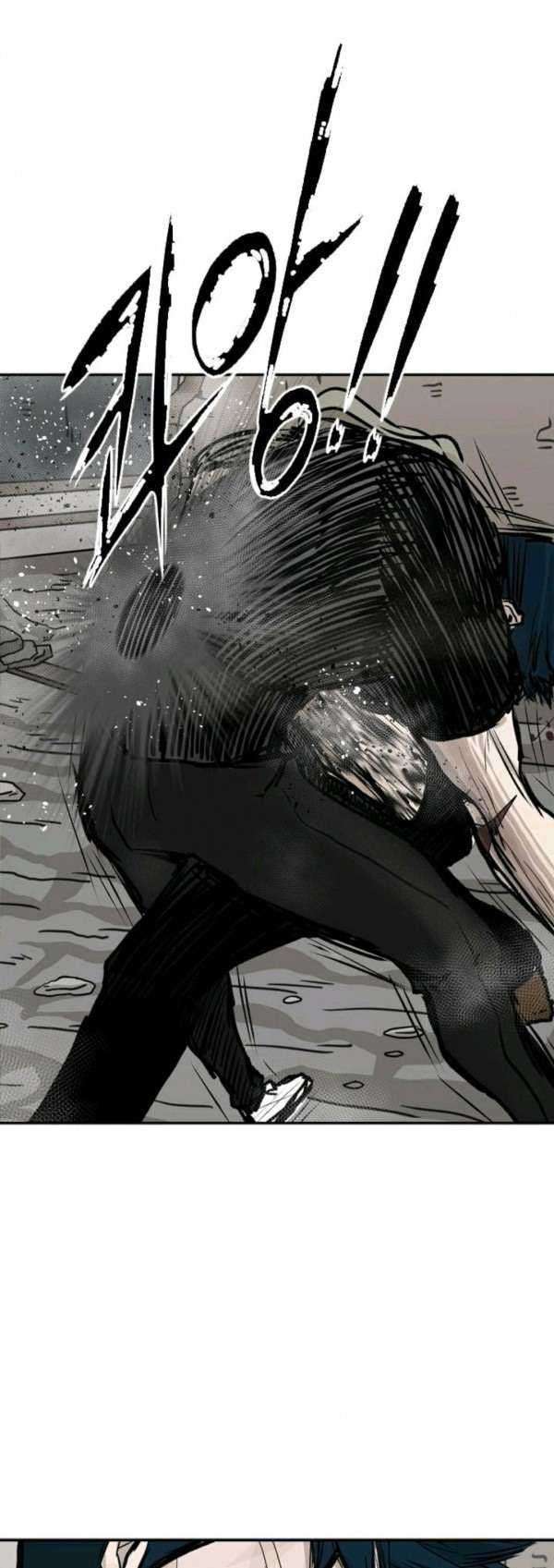 Shark Chapter 64 - halaman 38