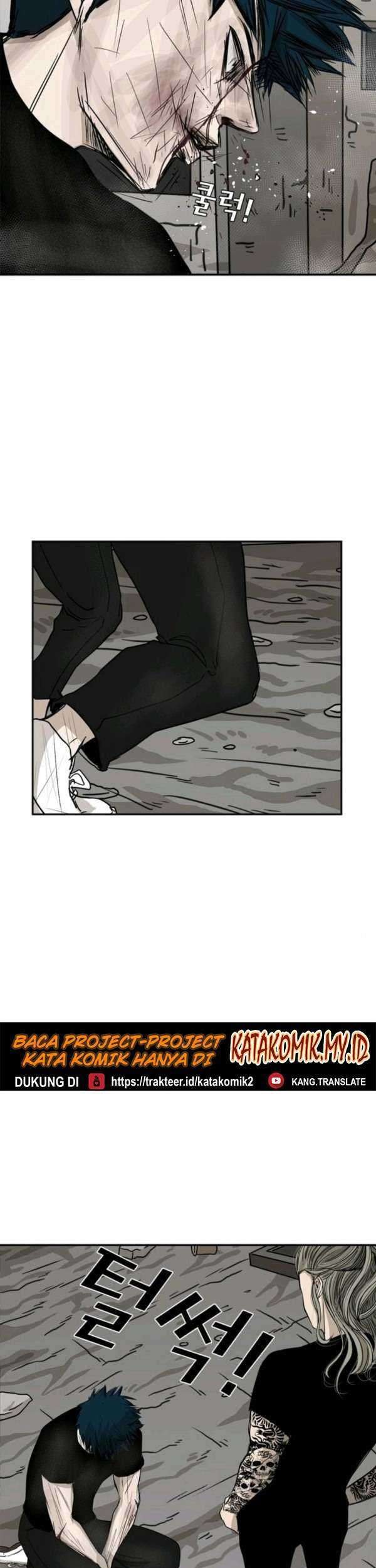 Shark Chapter 64 - halaman 39