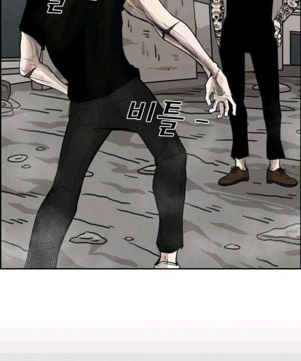 Shark Chapter 64 - halaman 47