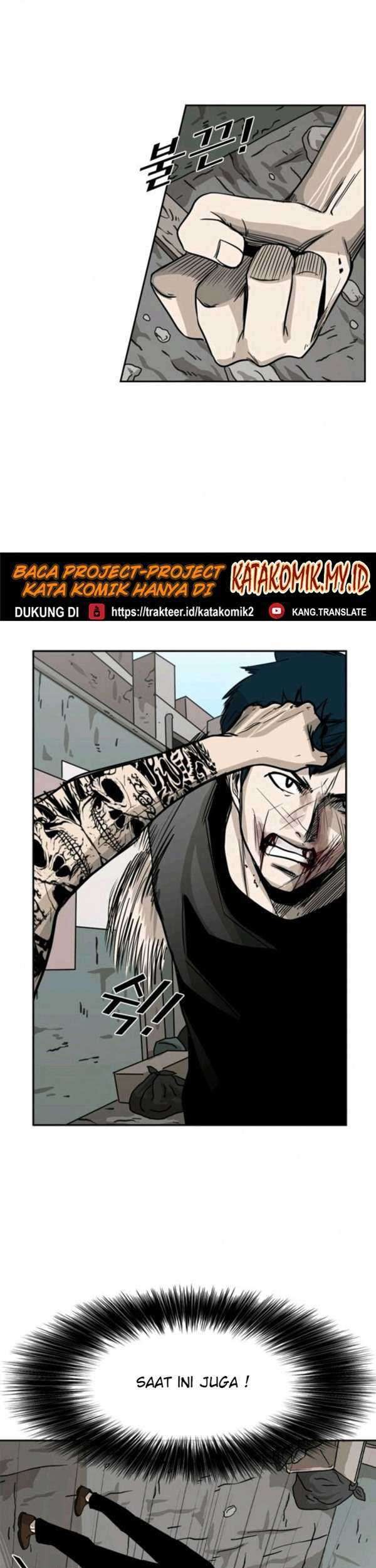 Shark Chapter 64 - halaman 5
