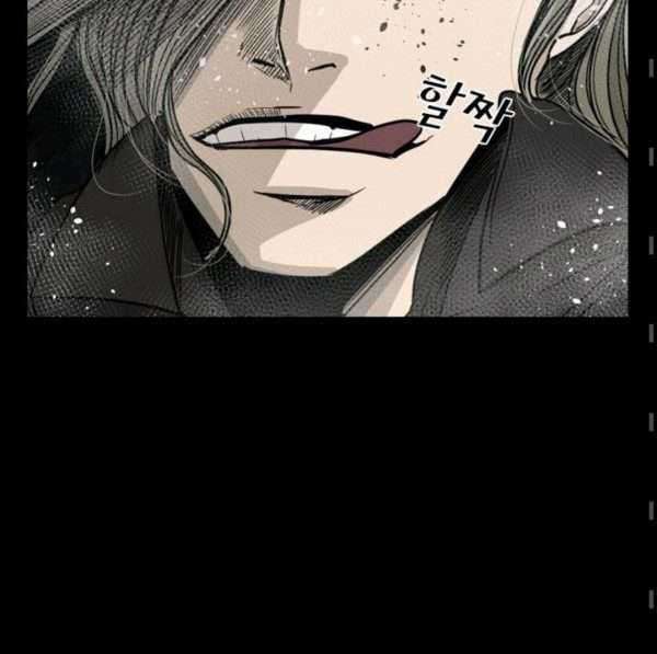 Shark Chapter 65 - halaman 13