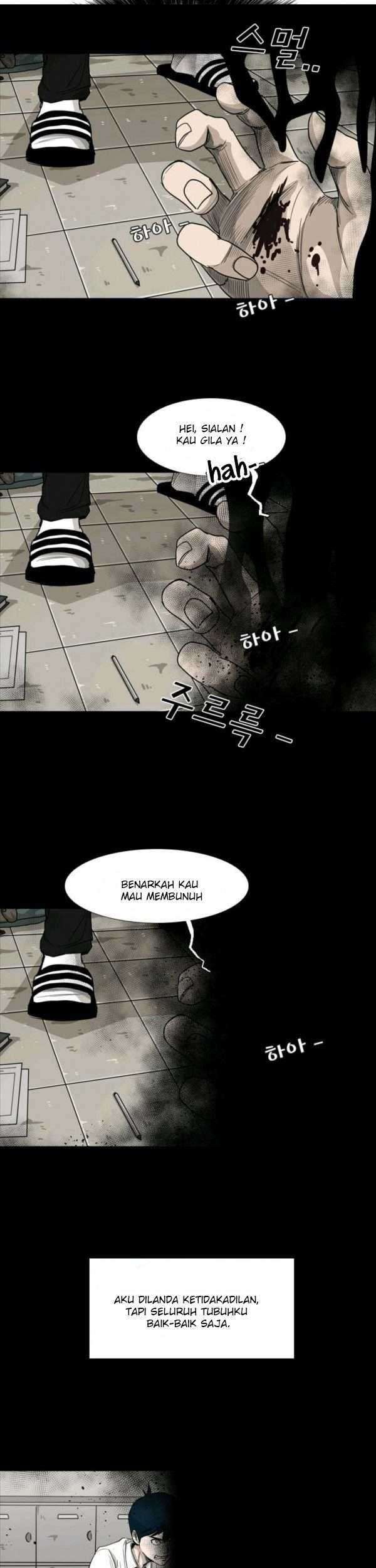 Shark Chapter 65 - halaman 20