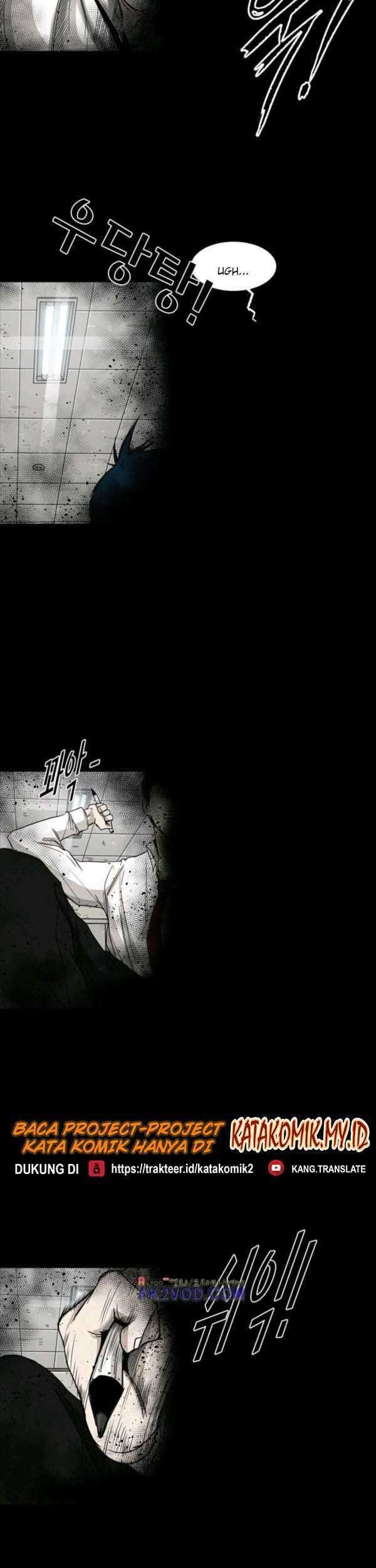 Shark Chapter 65 - halaman 22