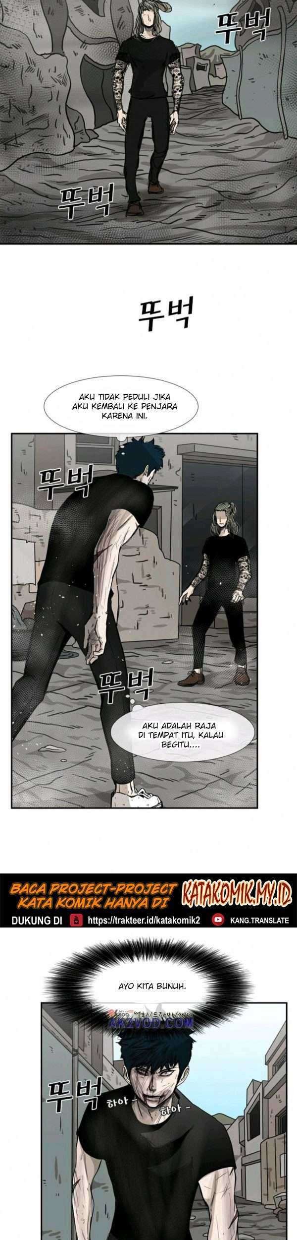 Shark Chapter 65 - halaman 28