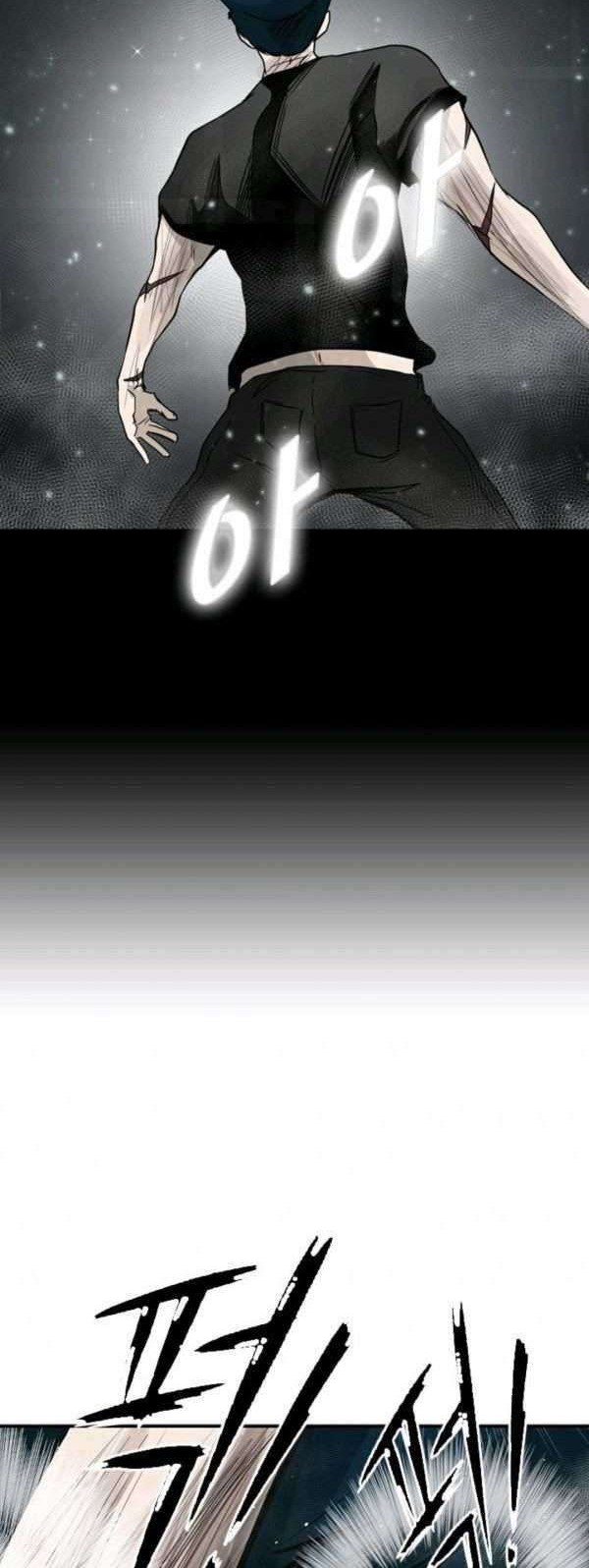 Shark Chapter 65 - halaman 40
