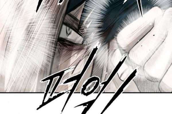 Shark Chapter 65 - halaman 41