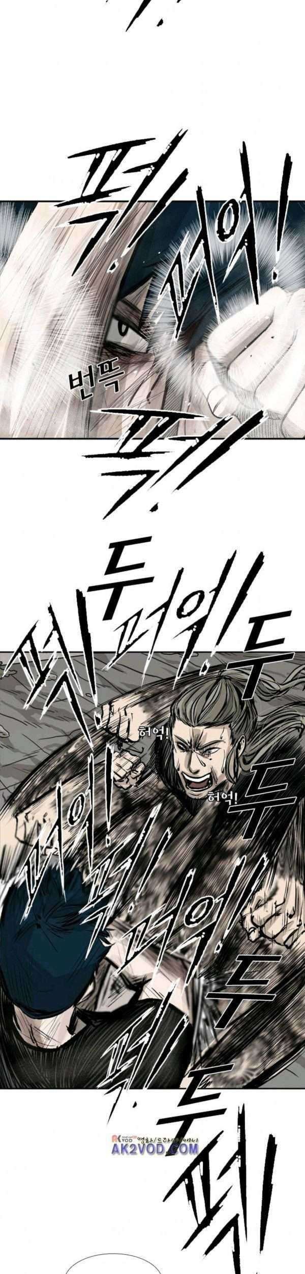 Shark Chapter 65 - halaman 42