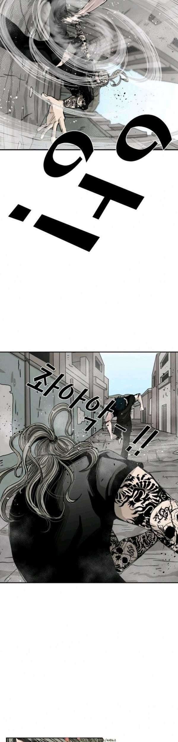 Shark Chapter 65 - halaman 51