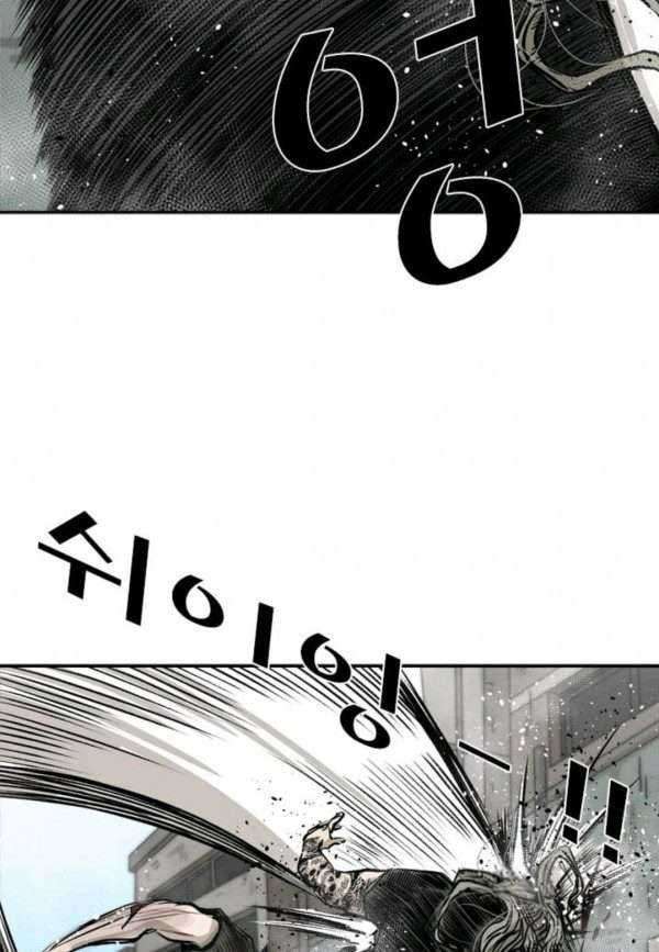 Shark Chapter 65 - halaman 65