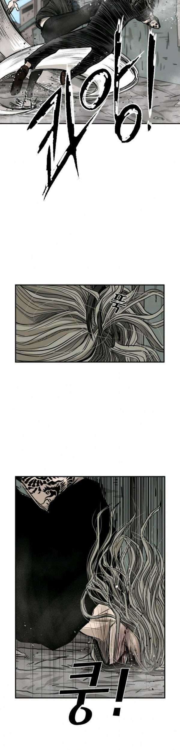 Shark Chapter 65 - halaman 66