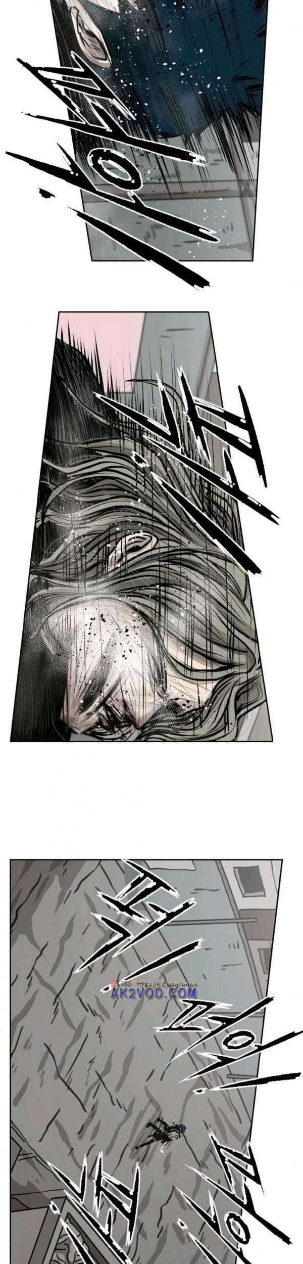 Shark Chapter 66 - halaman 20