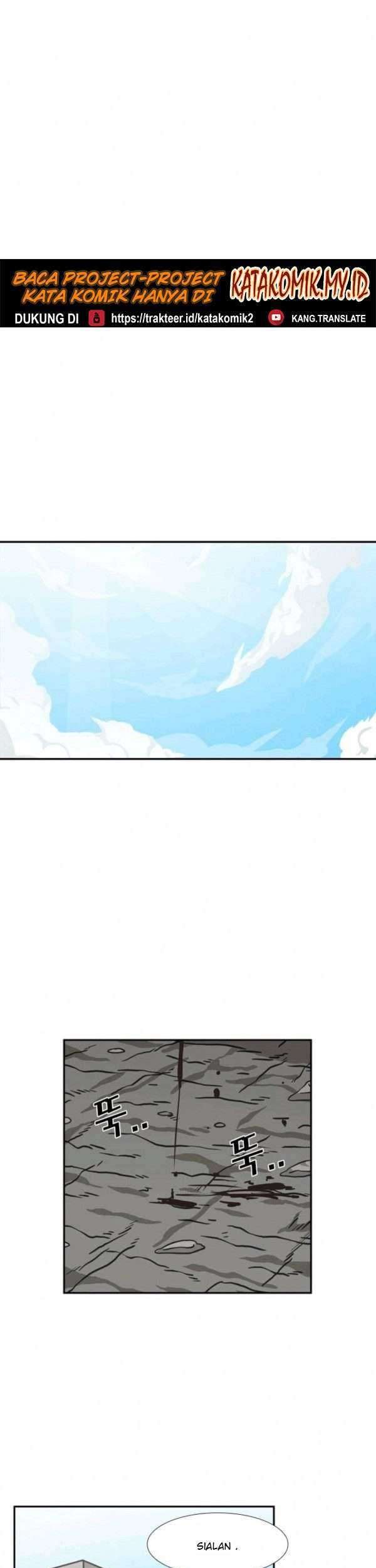Shark Chapter 66 - halaman 25