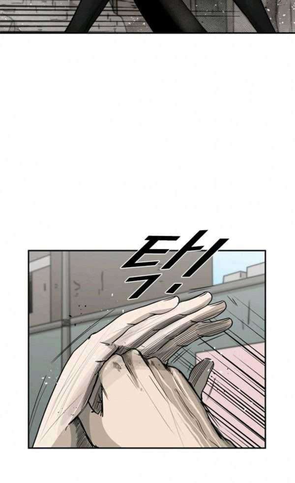 Shark Chapter 66 - halaman 30