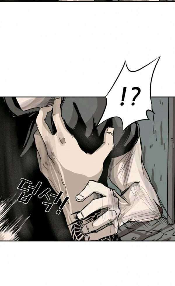 Shark Chapter 66 - halaman 33