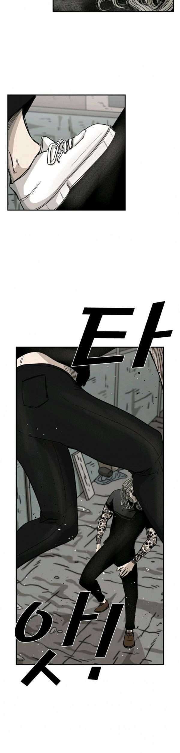 Shark Chapter 66 - halaman 40