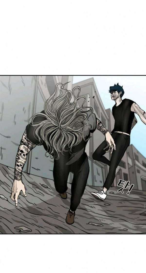 Shark Chapter 66 - halaman 45