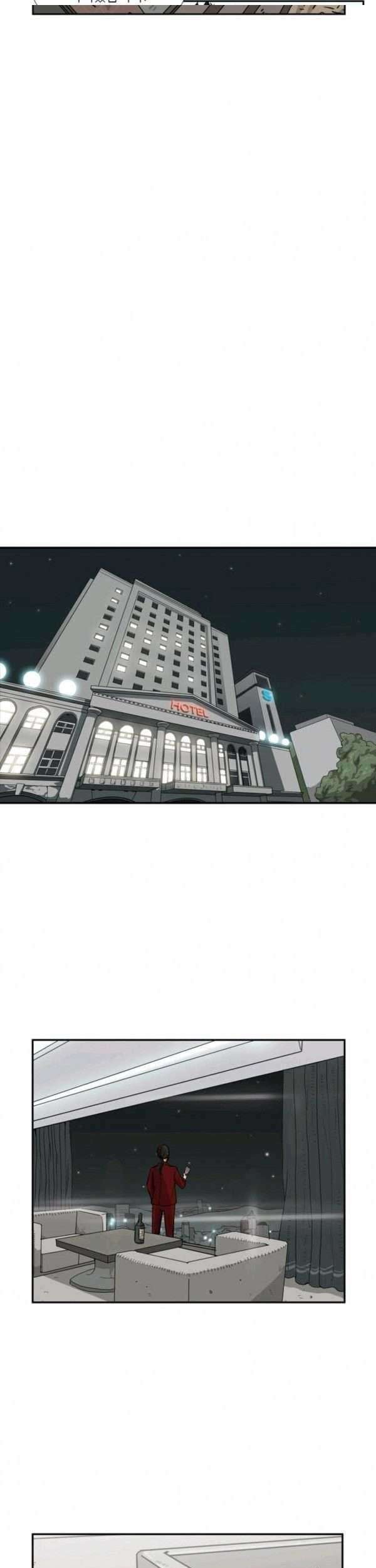 Shark Chapter 66 - halaman 58