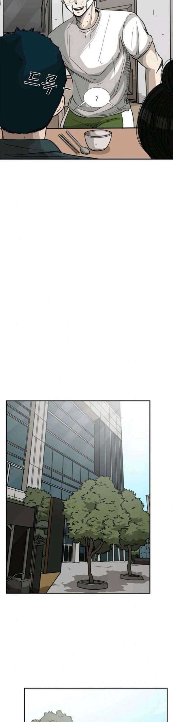 Shark Chapter 67 - halaman 22