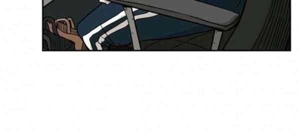Shark Chapter 67 - halaman 26