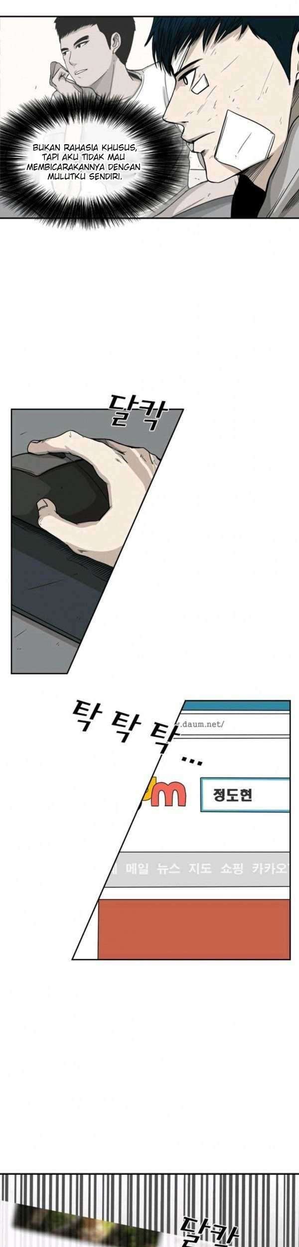 Shark Chapter 67 - halaman 27