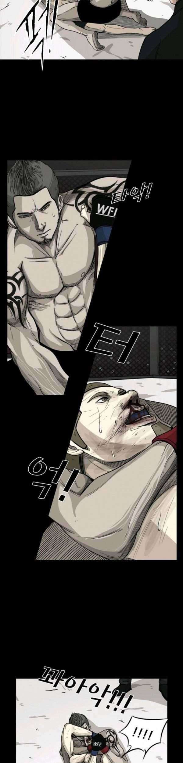 Shark Chapter 67 - halaman 36