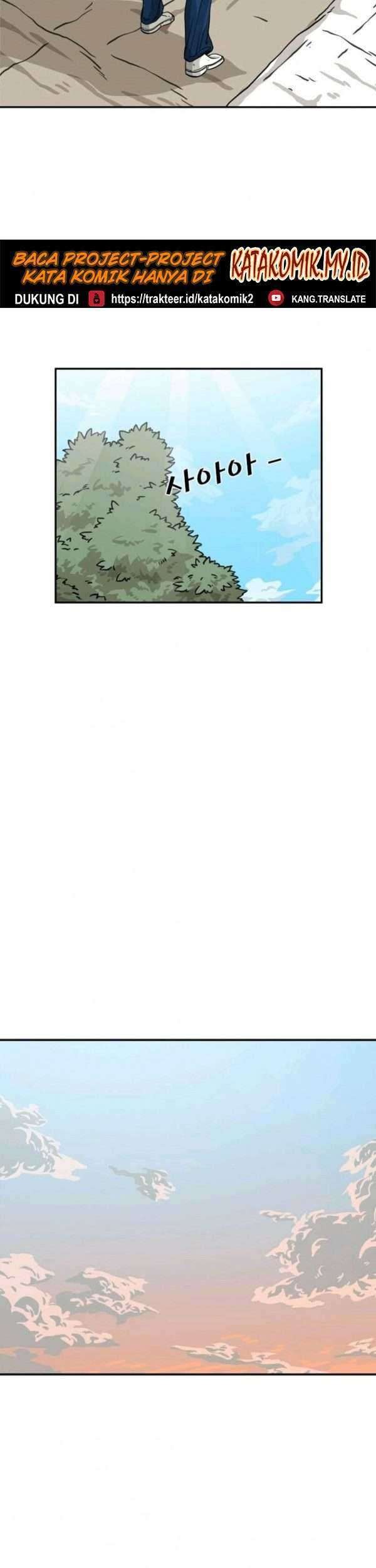 Shark Chapter 68 - halaman 26
