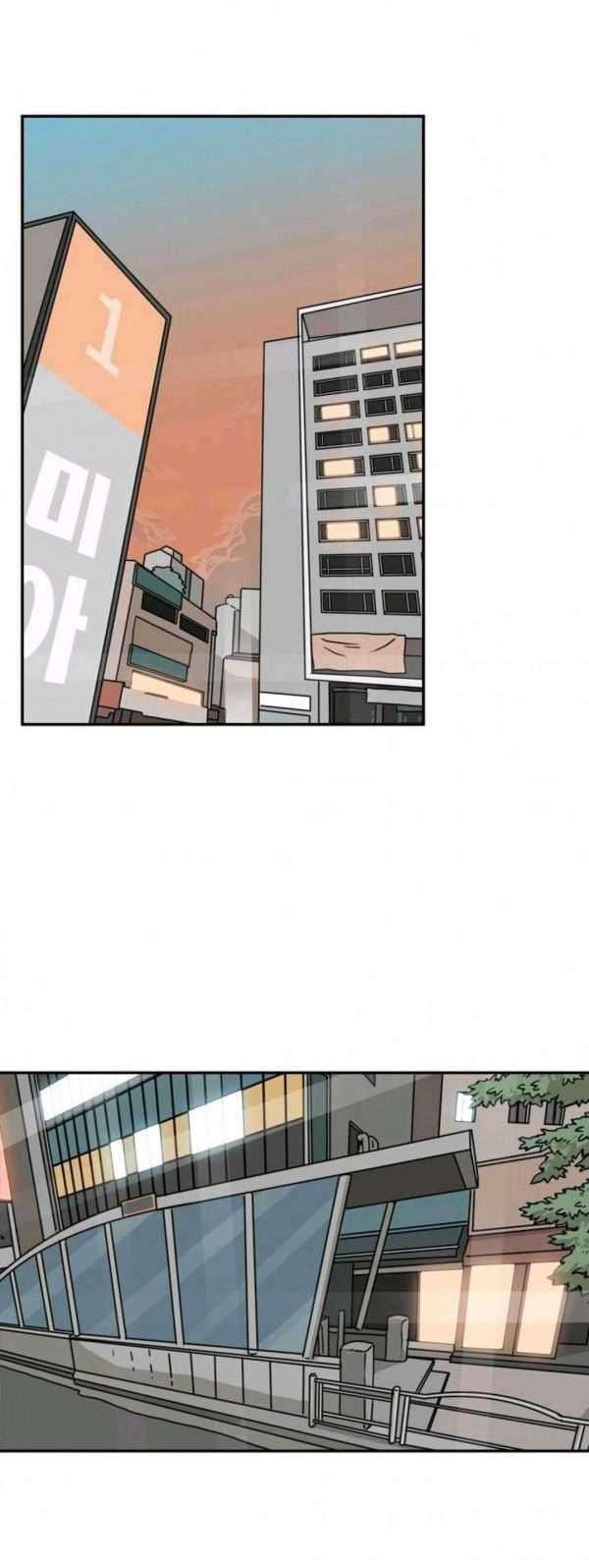 Shark Chapter 68 - halaman 27