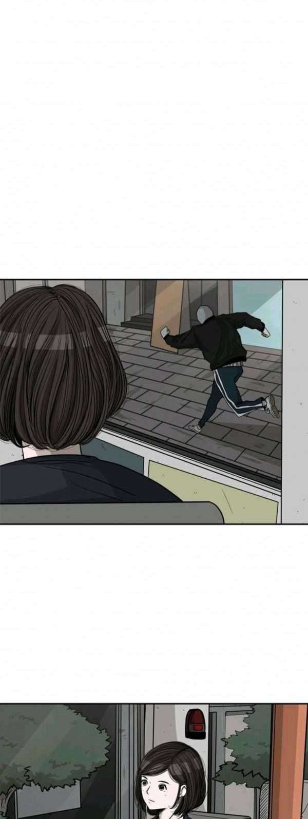 Shark Chapter 68 - halaman 32