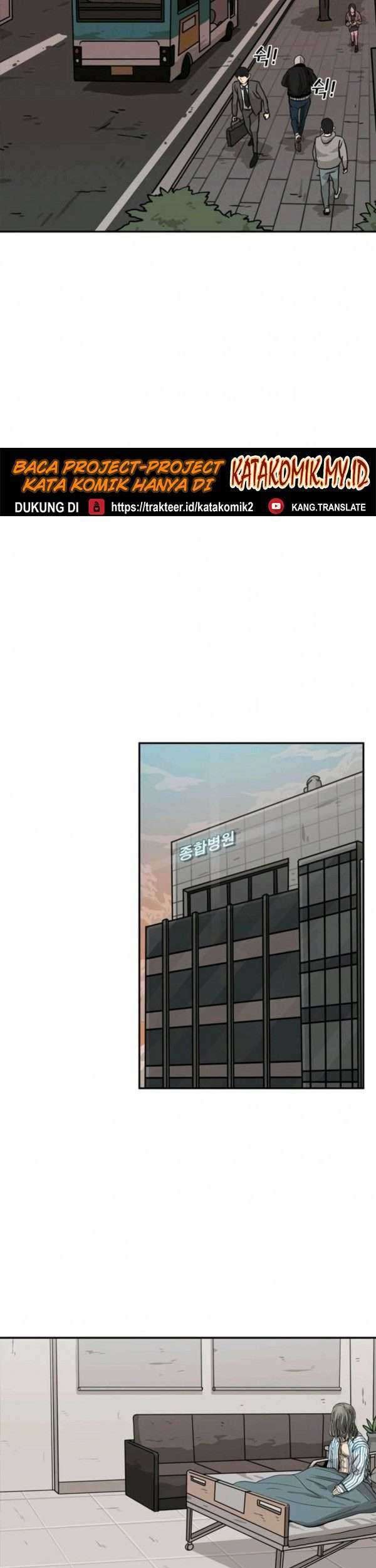 Shark Chapter 68 - halaman 36
