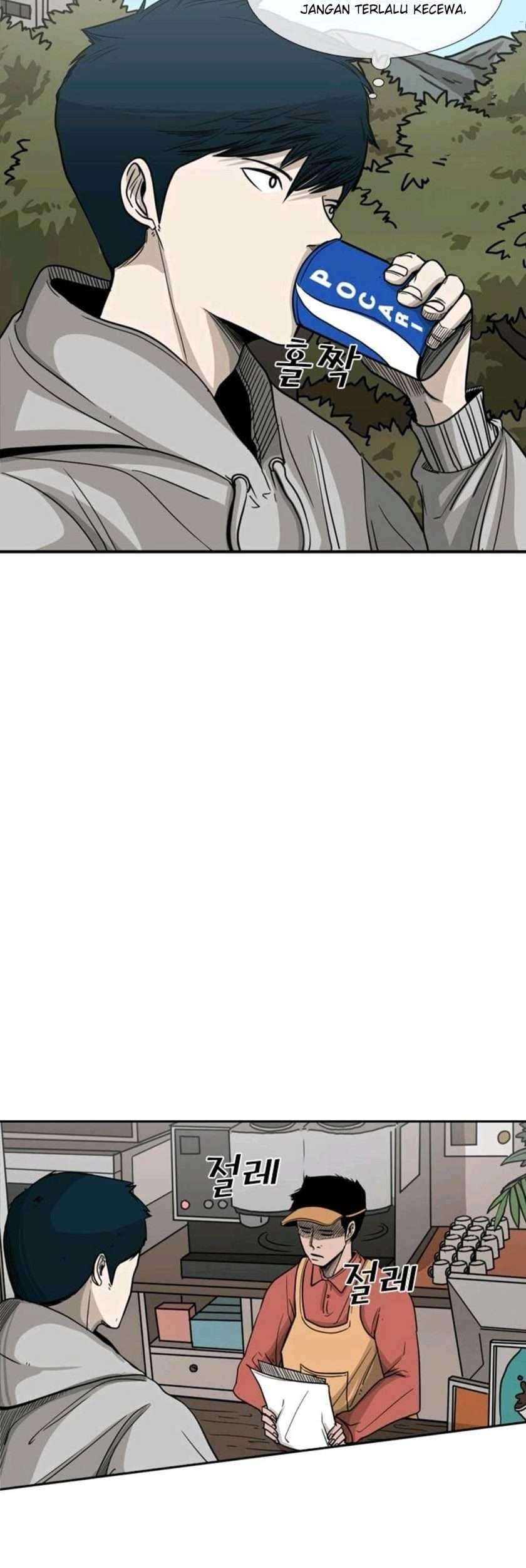 Shark Chapter 69 - halaman 16