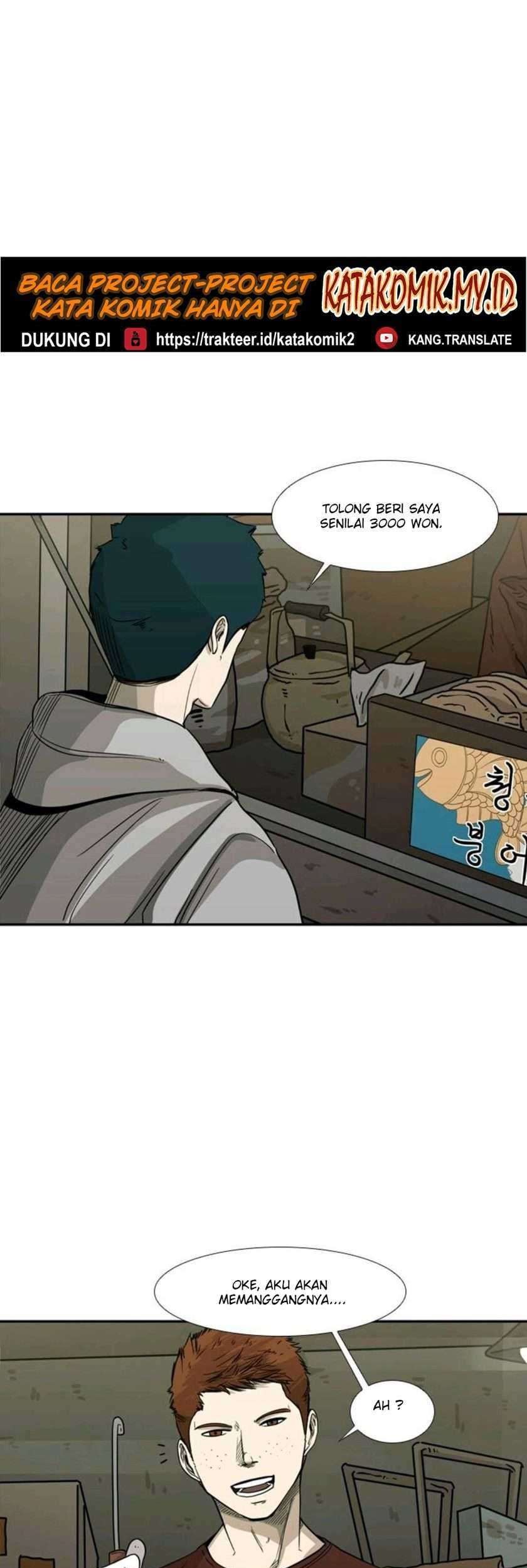 Shark Chapter 69 - halaman 25