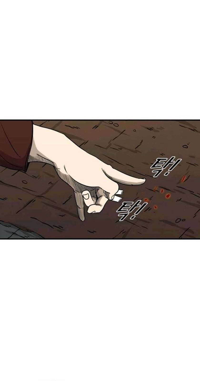 Shark Chapter 69 - halaman 35