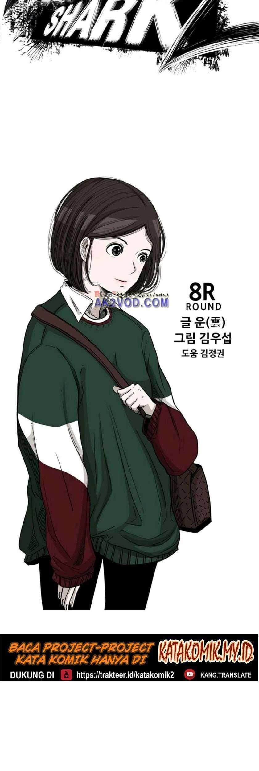 Shark Chapter 69 - halaman 6