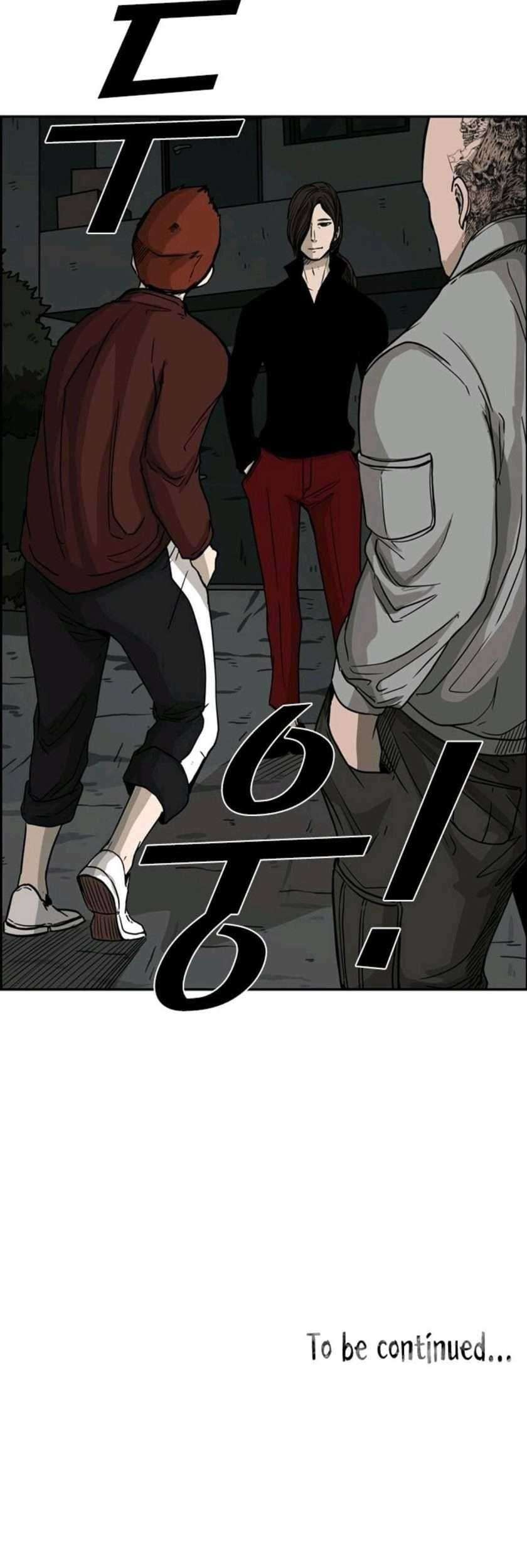 Shark Chapter 69 - halaman 67