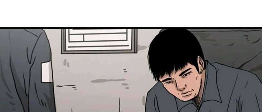 Shark Chapter 69 - halaman 8