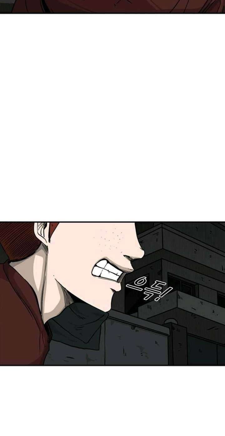 Shark Chapter 70 - halaman 23