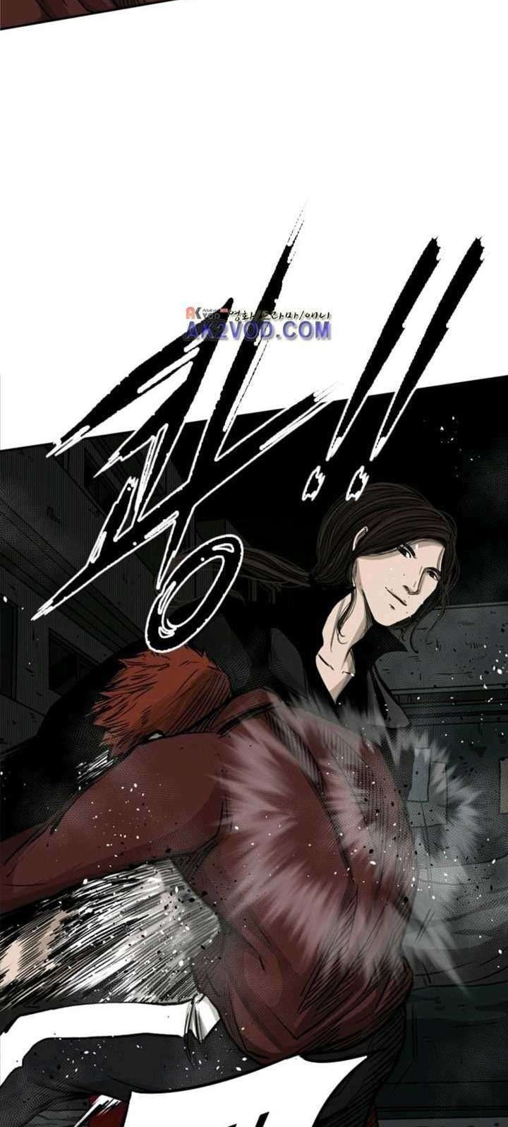 Shark Chapter 70 - halaman 25