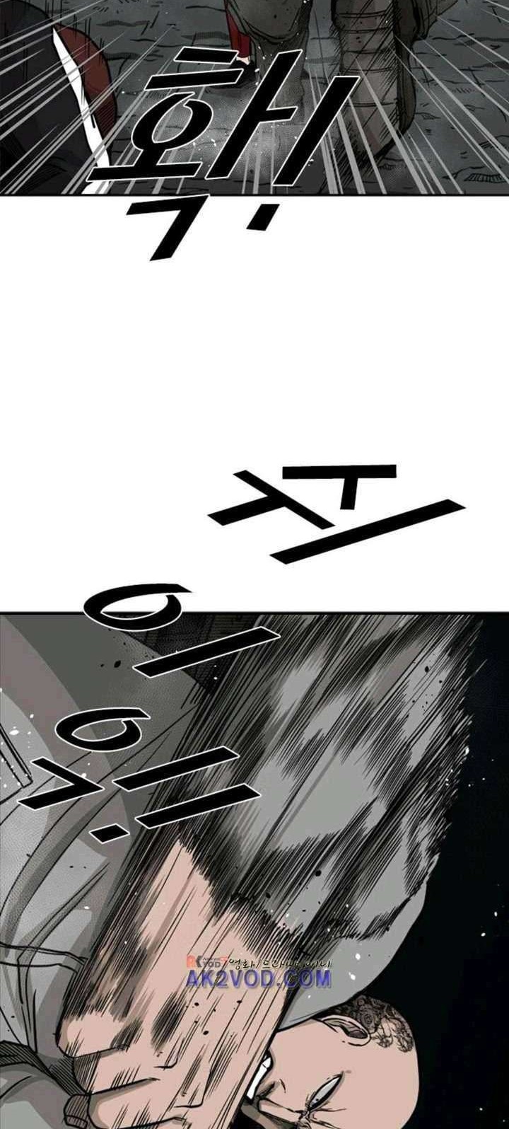 Shark Chapter 70 - halaman 27