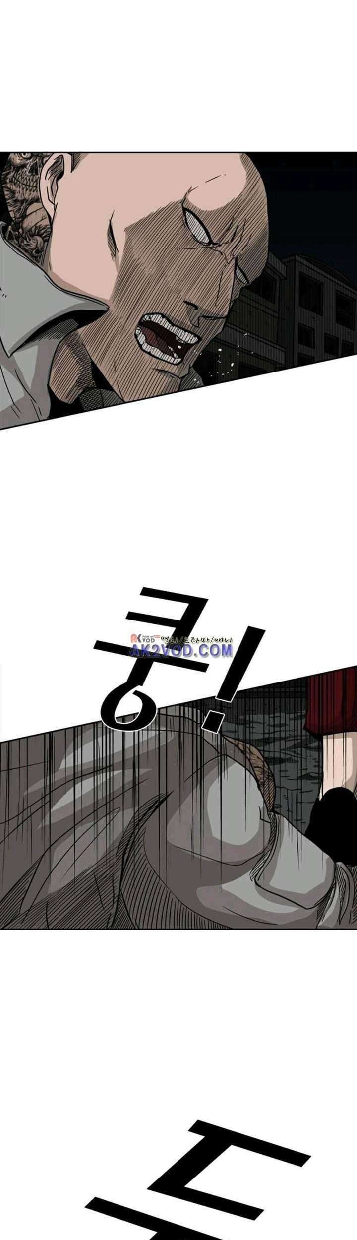 Shark Chapter 70 - halaman 36