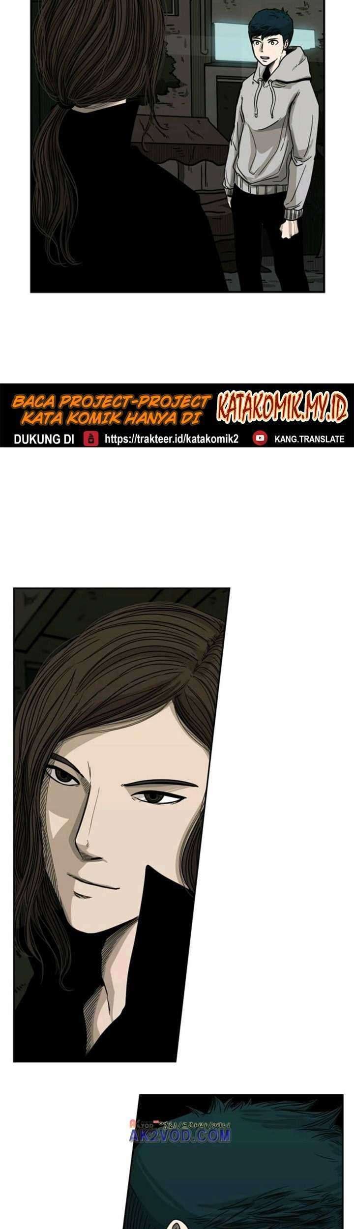 Shark Chapter 70 - halaman 45