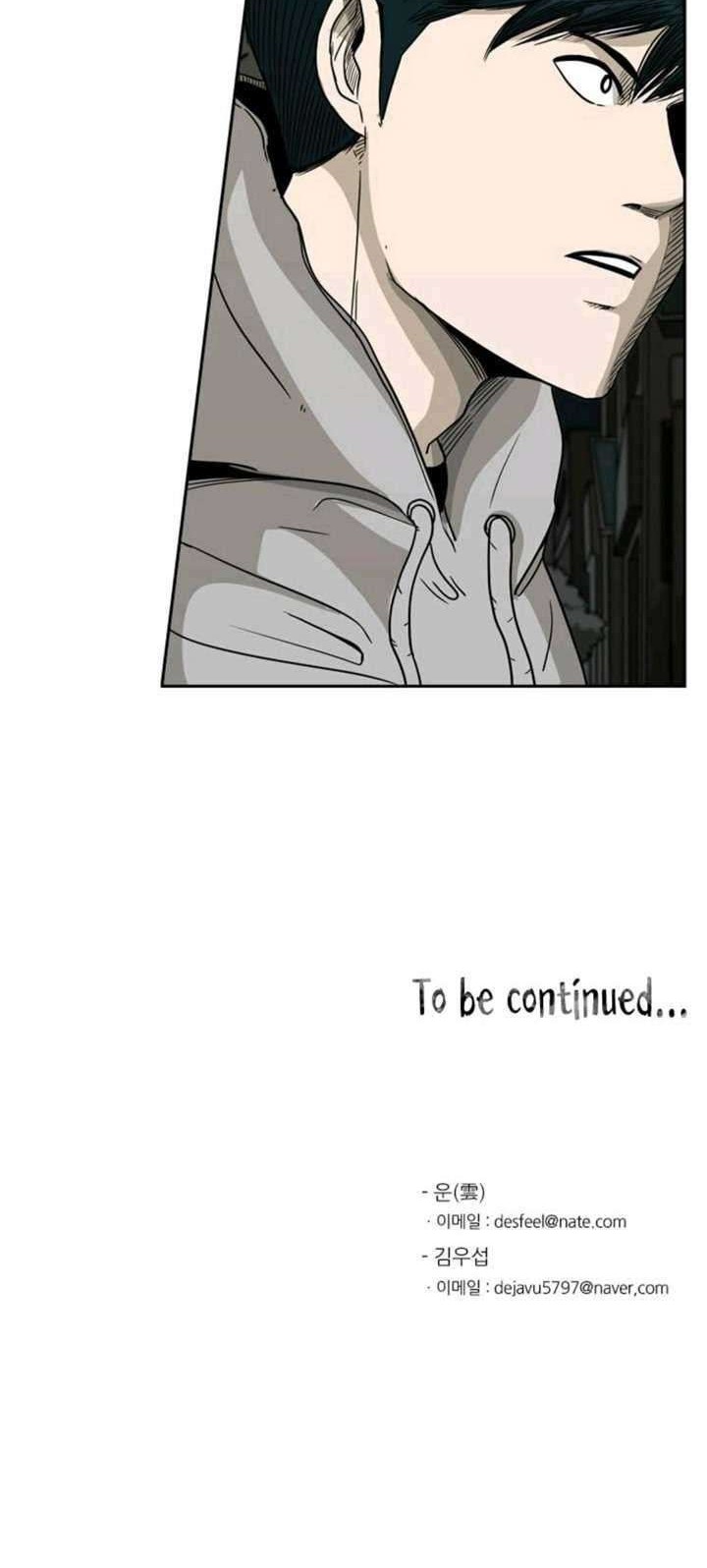 Shark Chapter 70 - halaman 46