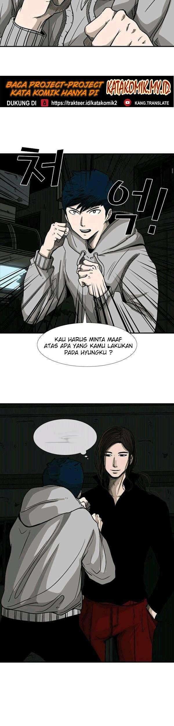 Shark Chapter 71 - halaman 16
