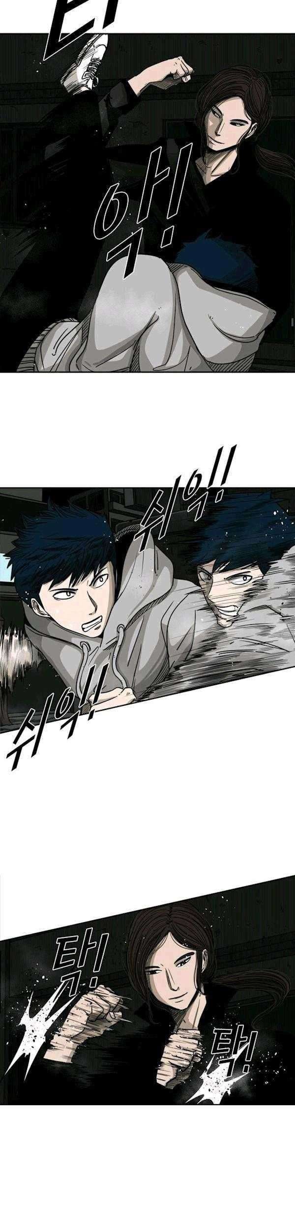 Shark Chapter 71 - halaman 26