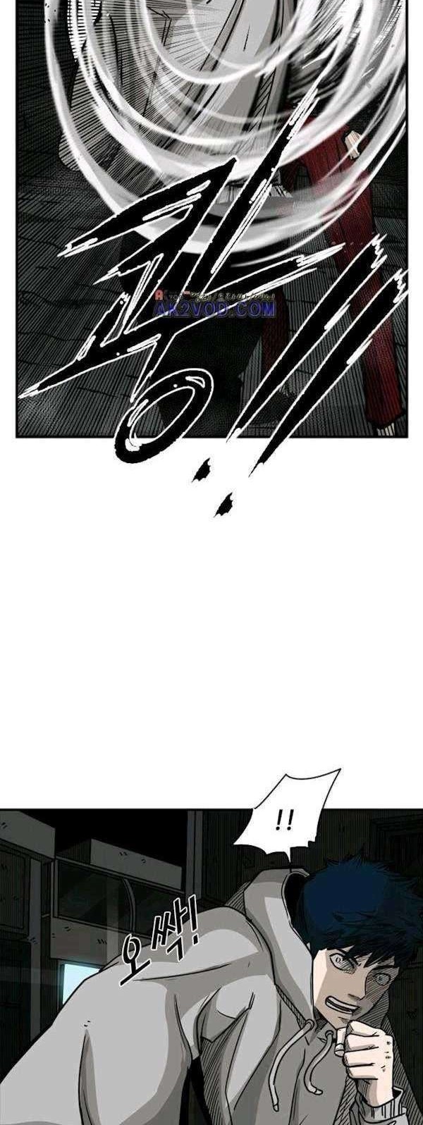 Shark Chapter 71 - halaman 32