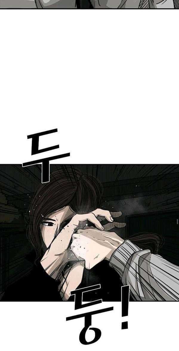 Shark Chapter 71 - halaman 33