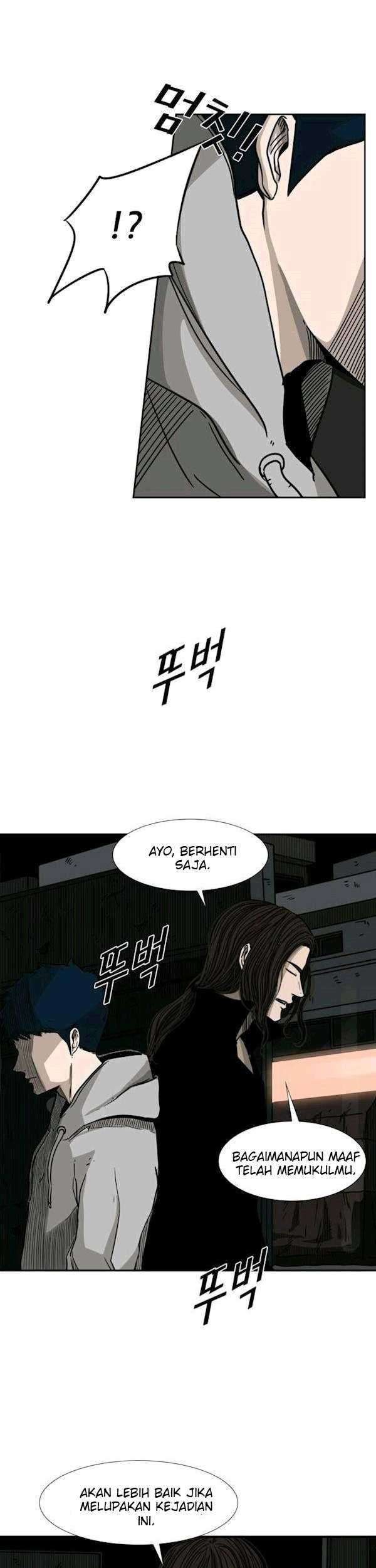 Shark Chapter 71 - halaman 36