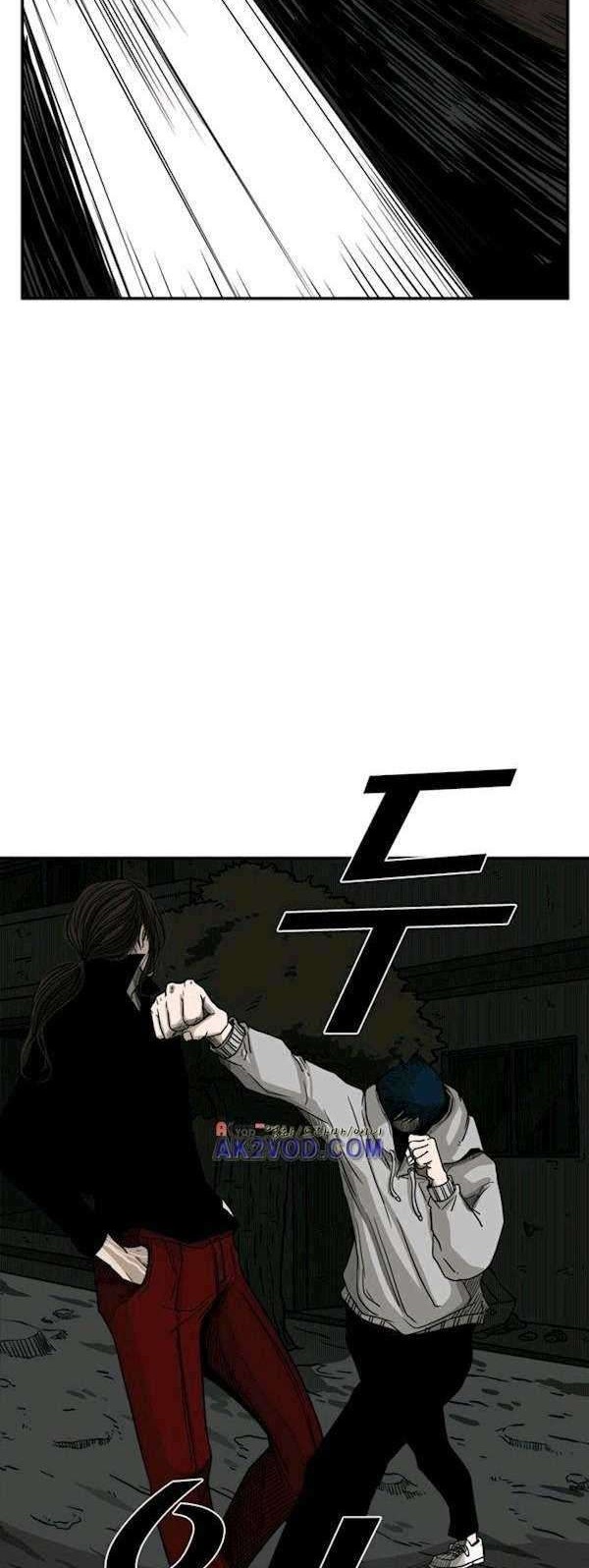 Shark Chapter 71 - halaman 42