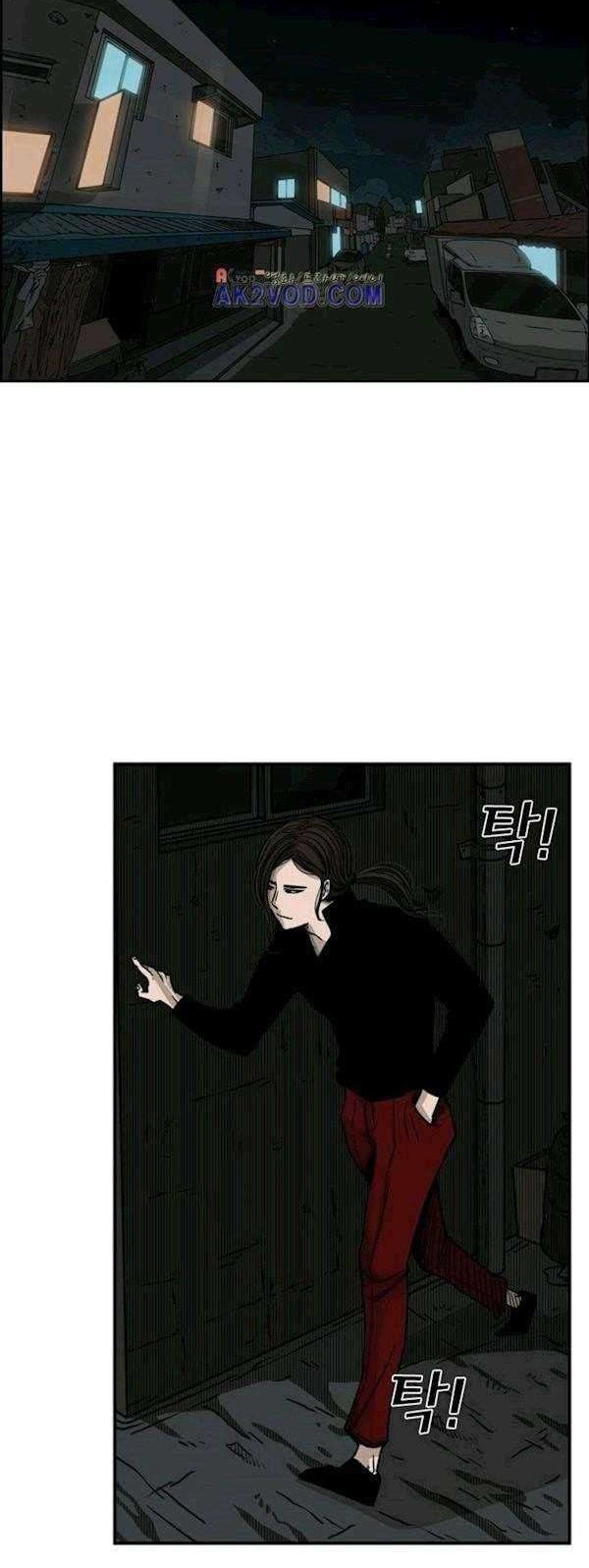 Shark Chapter 71 - halaman 51