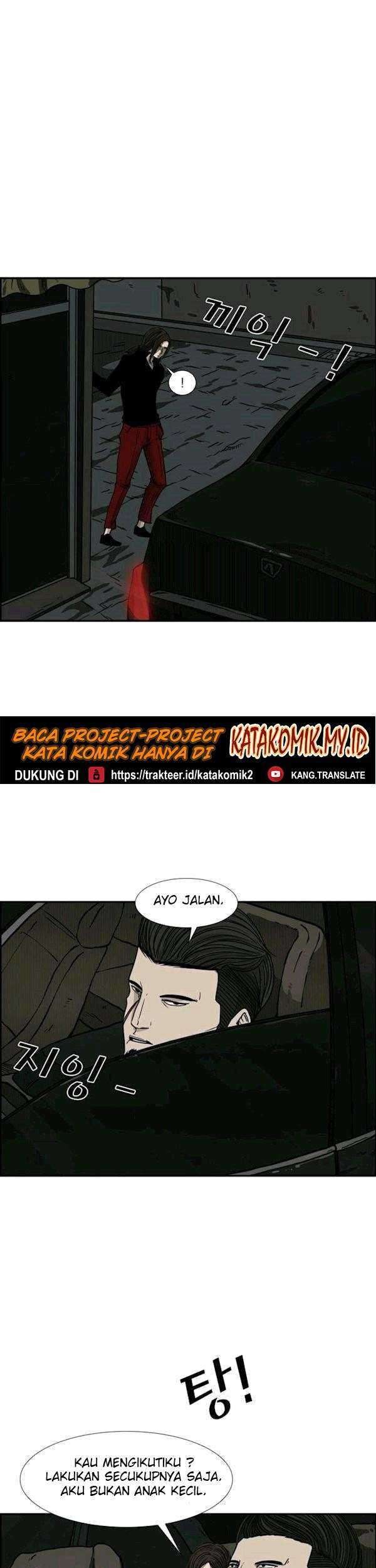 Shark Chapter 71 - halaman 52