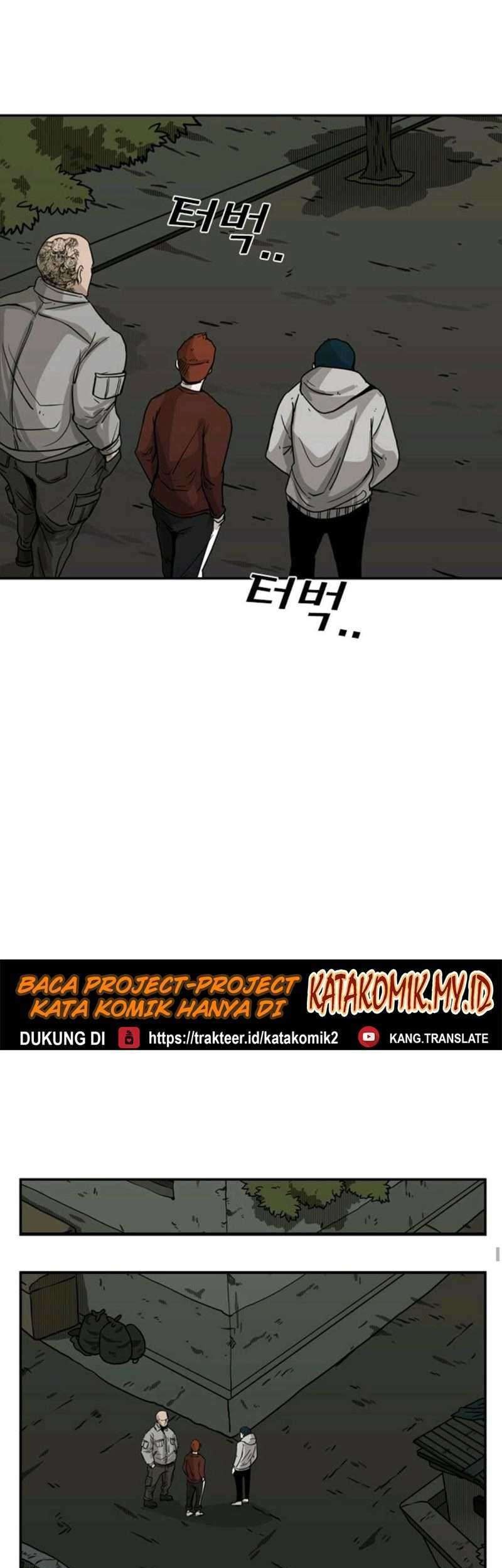 Shark Chapter 72 - halaman 23